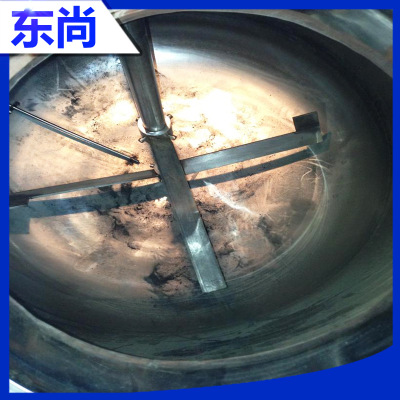 廠家生產 高溫實驗室反應釜 電加熱實驗用化學反應釜