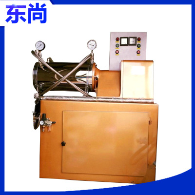 優質15L臥式砂磨機 實驗室臥式砂磨機