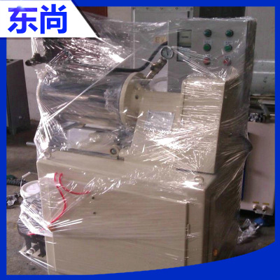直銷供應 東尚牌臥式砂磨機 臥式冷卻砂磨機