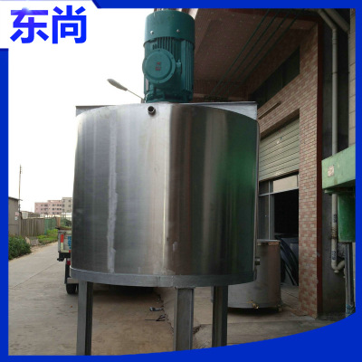 廠家生產 直立式化工專用攪拌桶 東莞不銹鋼多用攪拌桶
